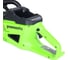 Аккумуляторная цепная пила Greenworks Арт., 40V, 40 см, 2000 Вт, бесщеточная, c 1хАКБ 4 Ач И ЗУ 2008807UB 7