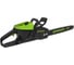 Пила цепная аккумуляторная GreenWorks 60V, 40 см, бесщеточная, 2500 Вт, с 1хАКБ 4 Ач и ЗУ 2008907UB 2