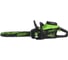 Пила цепная аккумуляторная GreenWorks 60V, 40 см, бесщеточная, 2500 Вт, с 1хАКБ 4 Ач и ЗУ 2008907UB 3