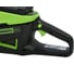 Пила цепная аккумуляторная GreenWorks 60V, 40 см, бесщеточная, 2500 Вт, с 1хАКБ 4 Ач и ЗУ 2008907UB 6