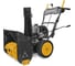 Снегоуборщик RATO RT0724S 1