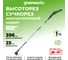 Высоторез-сучкорез аккумуляторный 82V 25 см бесщеточный без АКБ и ЗУ GreenWorks 1402207 2