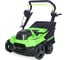 Аккумуляторный аэратор-скарификатор Greenworks 40V, бесщеточный, без АКБ и ЗУ 2517607 3