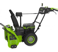 Аккумуляторный снегоуборщик Greenworks 82V, 61 см, самоходный, бесщеточный, без АКБ и ЗУ 2602807