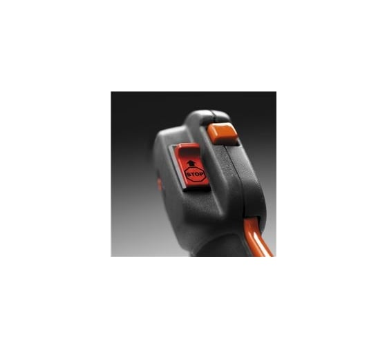Травокосилка Husqvarna 128R 9527157-67