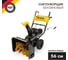 Бензиновый снегоуборщик KRANZ KR562 KR-16-1121 8