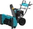 Снегоуборочная машина ALTECO sbg 930 59928 1