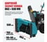 Снегоуборочная машина ALTECO sbg 930 59928 3