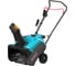 Снегоуборочная машина ALTECO sbg 318 59924 1
