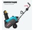 Снегоуборочная машина ALTECO sbg 318 59924 7