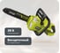 Бесщеточная цепная пила Ryobi MAX POWER RY36CSX35A-0 5133004595 2