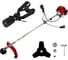 Бензиновый триммер DDE GB520 791-981 6