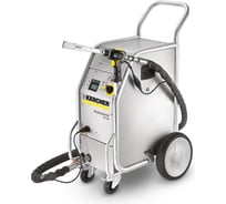 Аппарат для чистки сухим льдом Karcher IB 7/40 ADVANCED 1.574-002