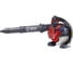 Бензиновый воздуходув EFCO SA 2500 56609002E5 8