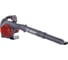 Бензиновый воздуходув EFCO SA 2500 56609002E5 9