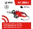 Электрическая пила EFCO MT 2000 E 51039012 2