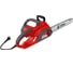Электрическая пила EFCO MT 2000 E 51039012 3