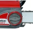 Электрическая пила EFCO MT 2000 E 51039012 5