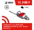 Бензиновый кусторез EFCO TG 2460 P 58099011E2-CD 2
