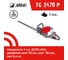 Бензиновый кусторез EFCO TG 2470 P 58099021E2-CD 2