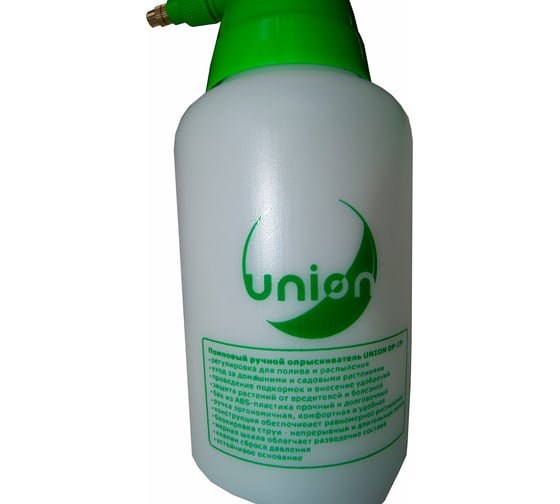 Ручной опрыскиватель Union ОР1-Р