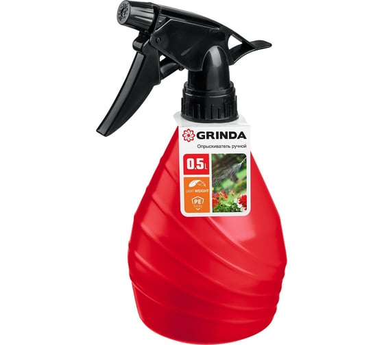Ручной опрыскиватель Grinda HS 0.5 л 8-425050_z02
