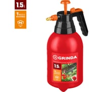 Ручной опрыскиватель GRINDA PS-1.5 1.5 л 8-425059_z02