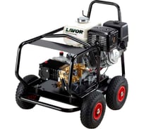 Бензиновая мойка высокого давления Lavor PRO THERMIC 13 HF 8.601.0194