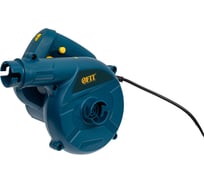 Воздуходувка-пылесос FIT 600 Вт, 6000-16000 об/мин, 3500 л/мин, 1.58 кг, БС щеток, коробка 80893