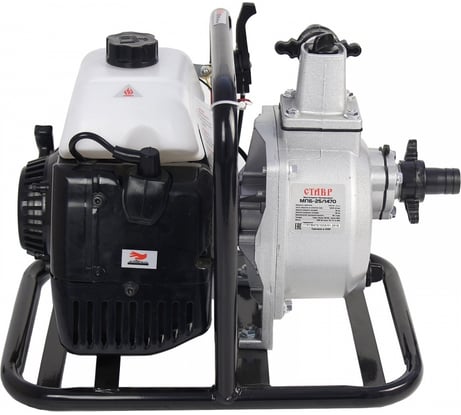 Бензиновая мотопомпа СТАВР МПБ-25/1470 9070600036