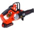 Аккумуляторная цепная пила Black+Decker GKC1820L20 3
