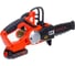 Аккумуляторная цепная пила Black+Decker GKC1820L20 7