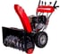 Бензиновый снегоуборщик (снегоотбрасыватель) HND ST 76 XST с двигателем HONDA ST76XST 13