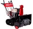 Бензиновый снегоуборщик (снегоотбрасыватель) HND ST 76 XST с двигателем HONDA ST76XST 1