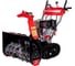 Бензиновый снегоуборщик (снегоотбрасыватель) HND ST 76 XST с двигателем HONDA ST76XST 8