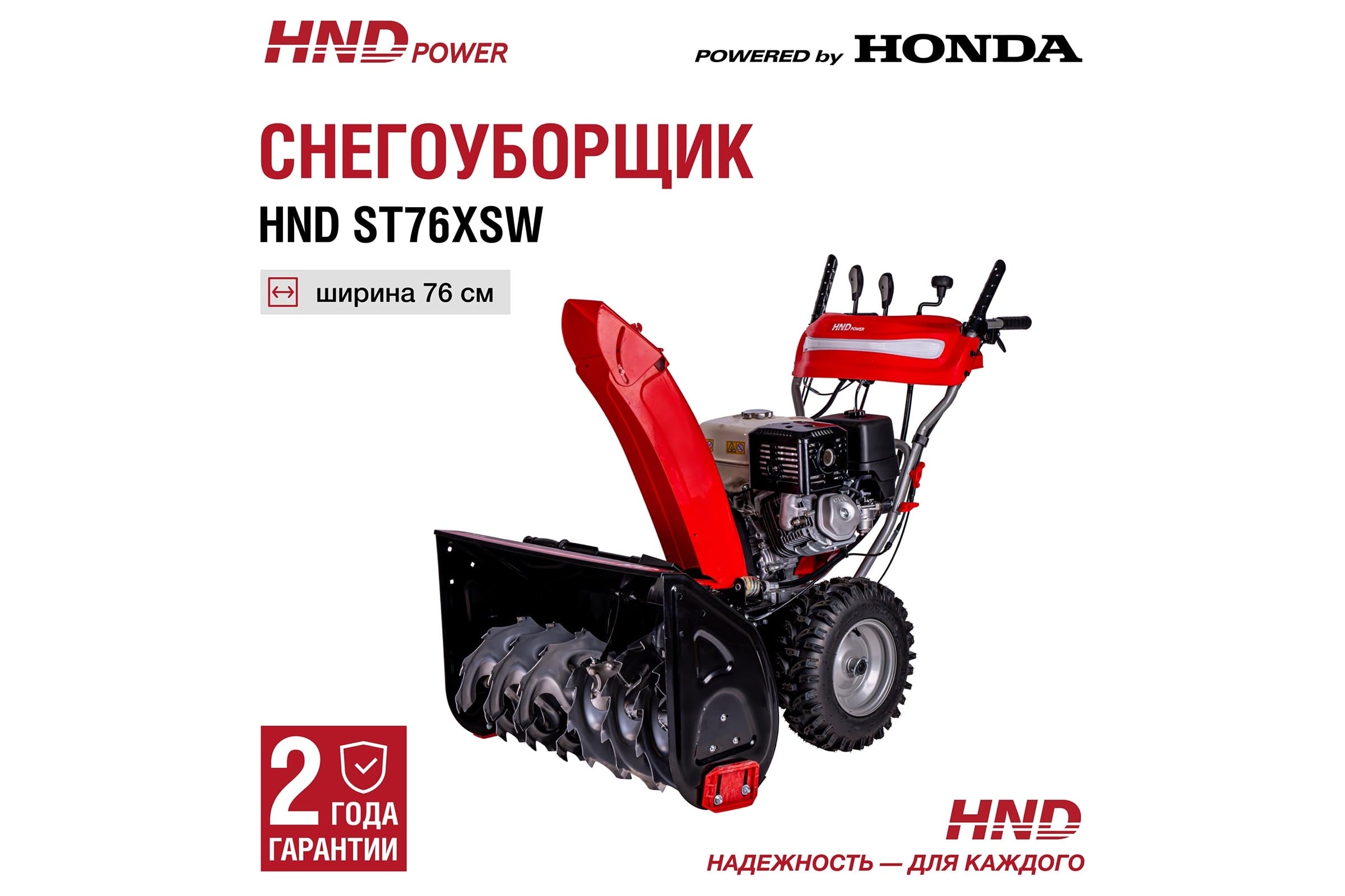 サンダーバード SPV-76 7インチシングル 186814685.jpg