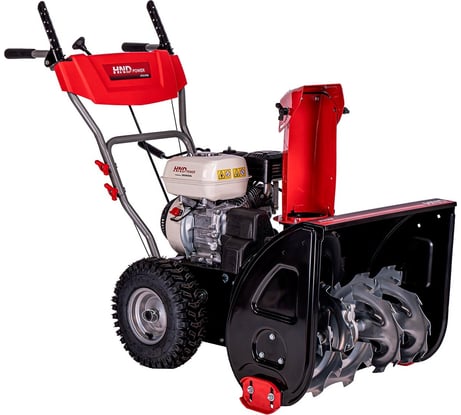 Бензиновый снегоуборщик (снегоотбрасыватель) HND ST 61 PW с двигателем HONDA ST61PW