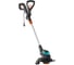 Электрический триммер Gardena EasyCut 450/25 09870-20.000.00 3