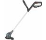 Аккумуляторный триммер Gardena SmallCut Li-23R 09822-42.000.00