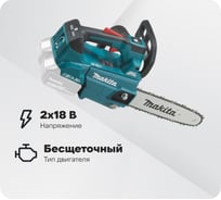 Аккумуляторная цепная пила Makita LXT DUC356Z