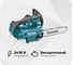 Аккумуляторная цепная пила Makita LXT DUC356Z 1