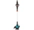 Аккумуляторный триммер Gardena EasyCut Li-18/23 09876-20.000.00 3