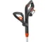 Аккумуляторный триммер Gardena EasyCut Li-18/23 09876-20.000.00 5