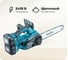 Аккумуляторная цепная пила Makita LXT DUC302RF2 2