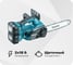 Аккумуляторная цепная пила Makita LXT DUC302RF2 1