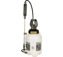 Напорный опрыскиватель Hozelock 5505 Viton, 5 л 55053600