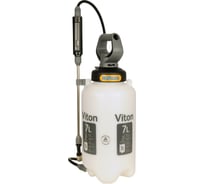 Напорный опрыскиватель Hozelock 5507 Viton, 7 л 55073600