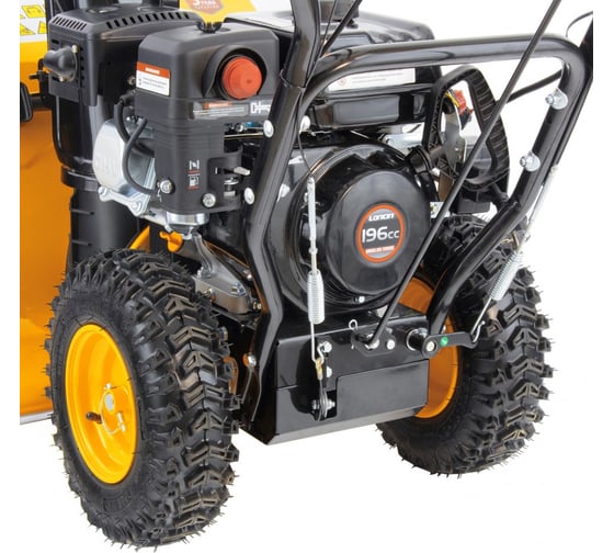 Бензиновая снегоуборочная машина DENZEL SB 650 E 97602