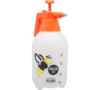 Ручной опрыскиватель KAM-tools ОСА-2,0 015060