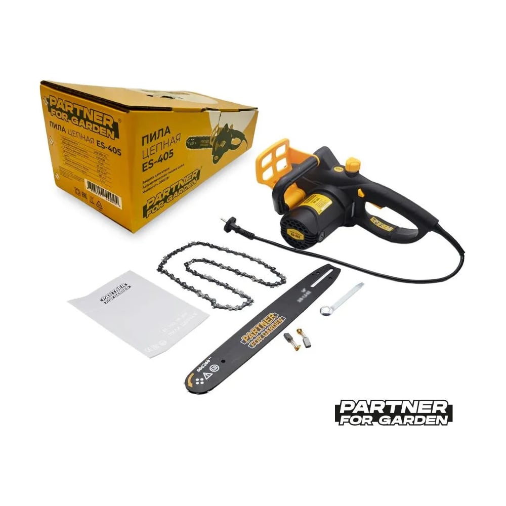 Цепная пила PARTNER FOR GARDEN ES-405/405 P (2000 Вт, 16" / 40 см шина ...